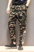 uploads/erp/collection/images/Men Clothing/Bibo/XU0442491/img_b/img_b_XU0442491_5_2J_TDDvZvR_W3H1NdiXRbNRbjxjwE0Zi